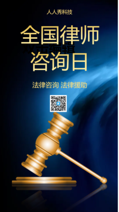 酒店企業(yè)文化宣傳與禮儀服務