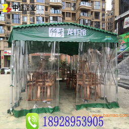 戶外廣告大帳篷 移動(dòng)營(yíng)銷利器，全方位解讀定制、促銷與價(jià)格策略