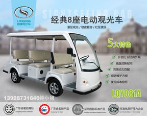 流動(dòng)的廣告 廣告車的演變與未來(lái)趨勢(shì)