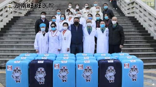 旺旺商業(yè)帝國(guó) 從雪餅到跨界多元的無(wú)限可能