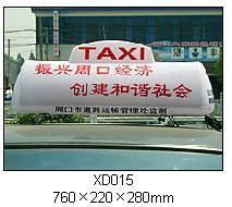 專業(yè)制造，品質(zhì)信賴——走進(jìn)丹陽(yáng)市界牌鎮(zhèn)鴻騰汽車配件廠