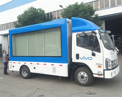 VIVO手機(jī)定制LED廣告車（國(guó)五標(biāo)準(zhǔn)）報(bào)價(jià)與服務(wù)詳解